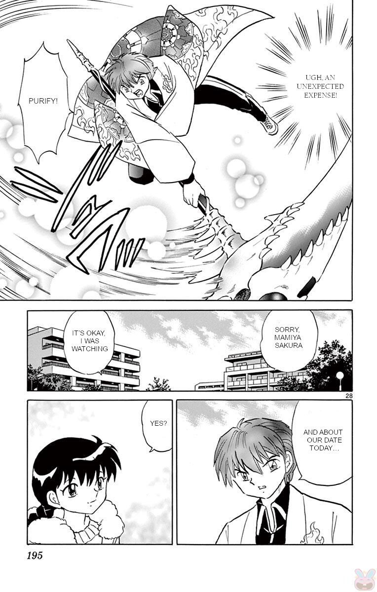 Kyoukai No Rinne 398 27