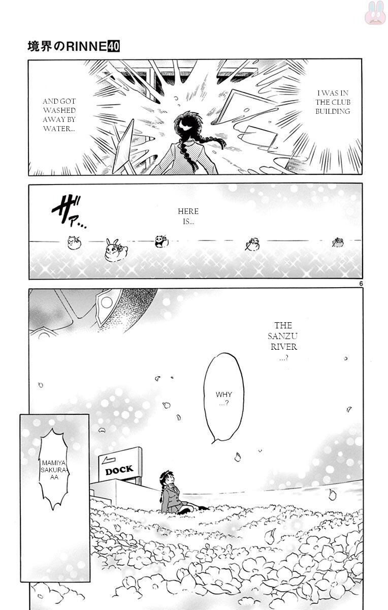 Kyoukai No Rinne 398 5