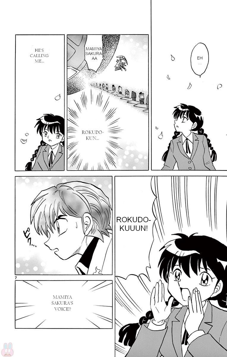 Kyoukai No Rinne 398 6