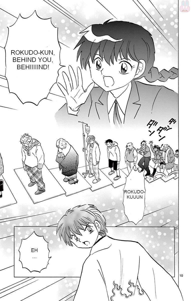 Kyoukai No Rinne 398 9