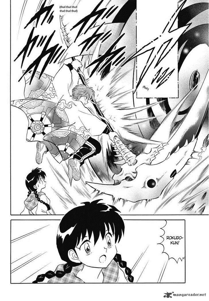 Kyoukai No Rinne 47 16