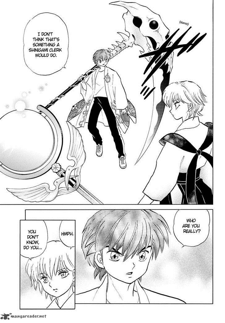 Kyoukai No Rinne 54 17