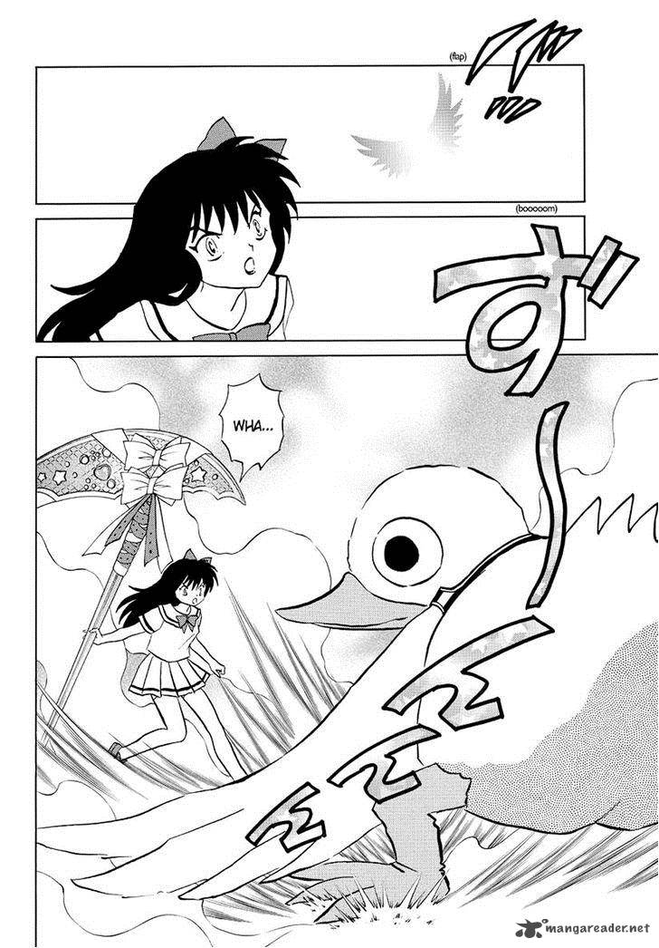 Kyoukai No Rinne 54 4