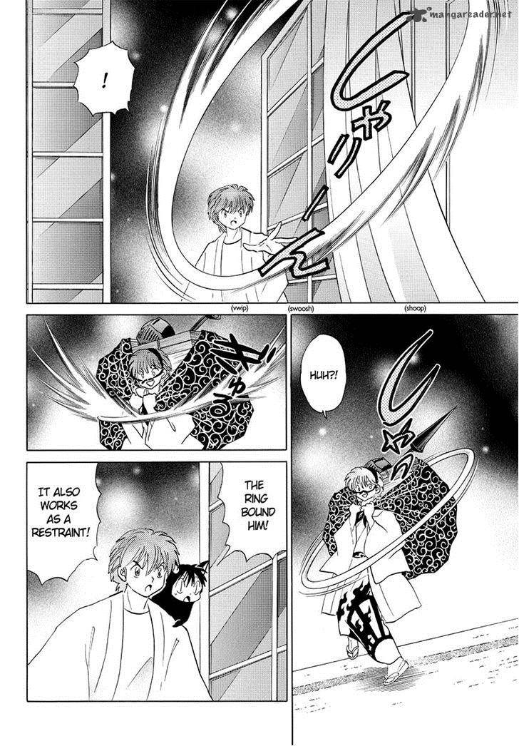 Kyoukai No Rinne 58 16