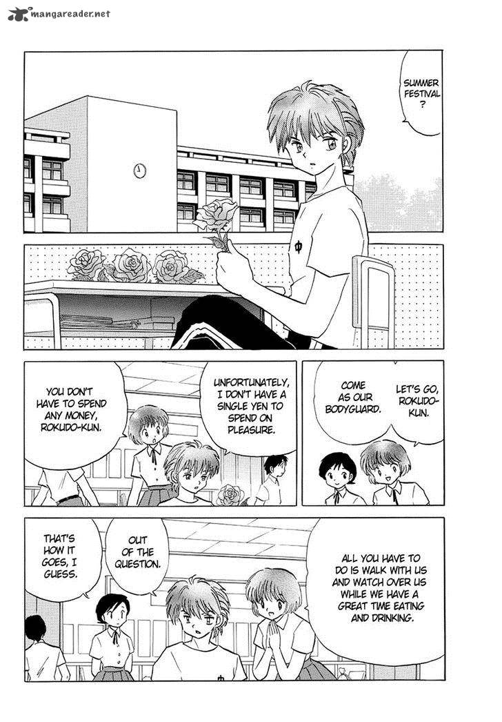 Kyoukai No Rinne 59 2