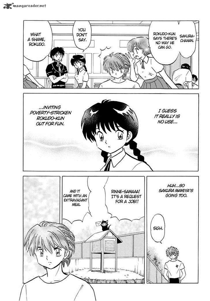 Kyoukai No Rinne 59 3