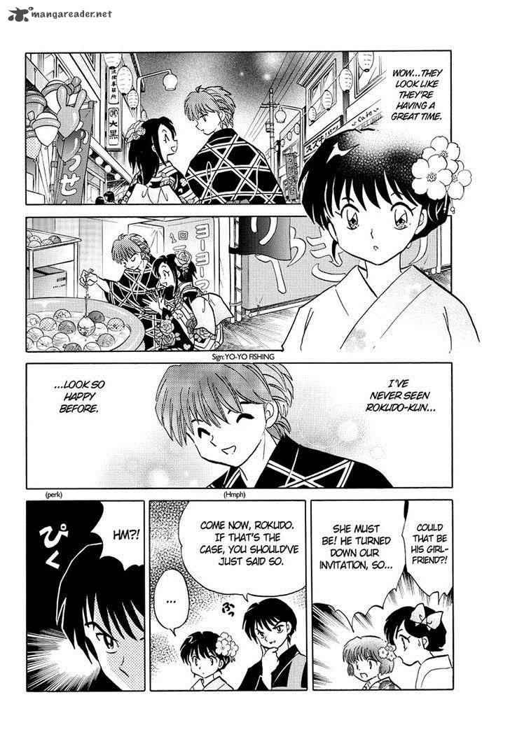 Kyoukai No Rinne 59 6