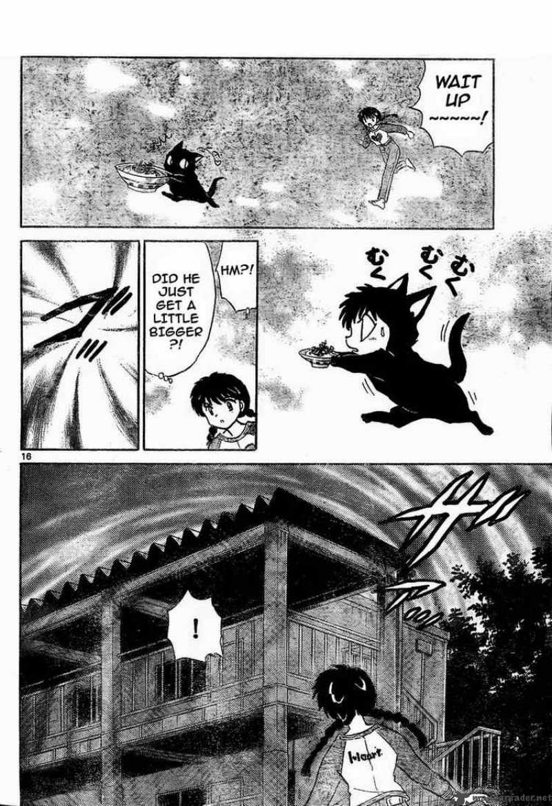 Kyoukai No Rinne 6 16