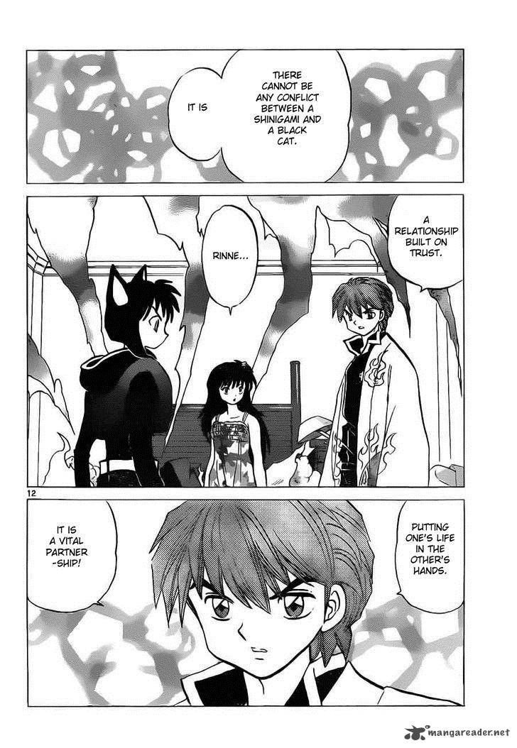 Kyoukai No Rinne 90 12