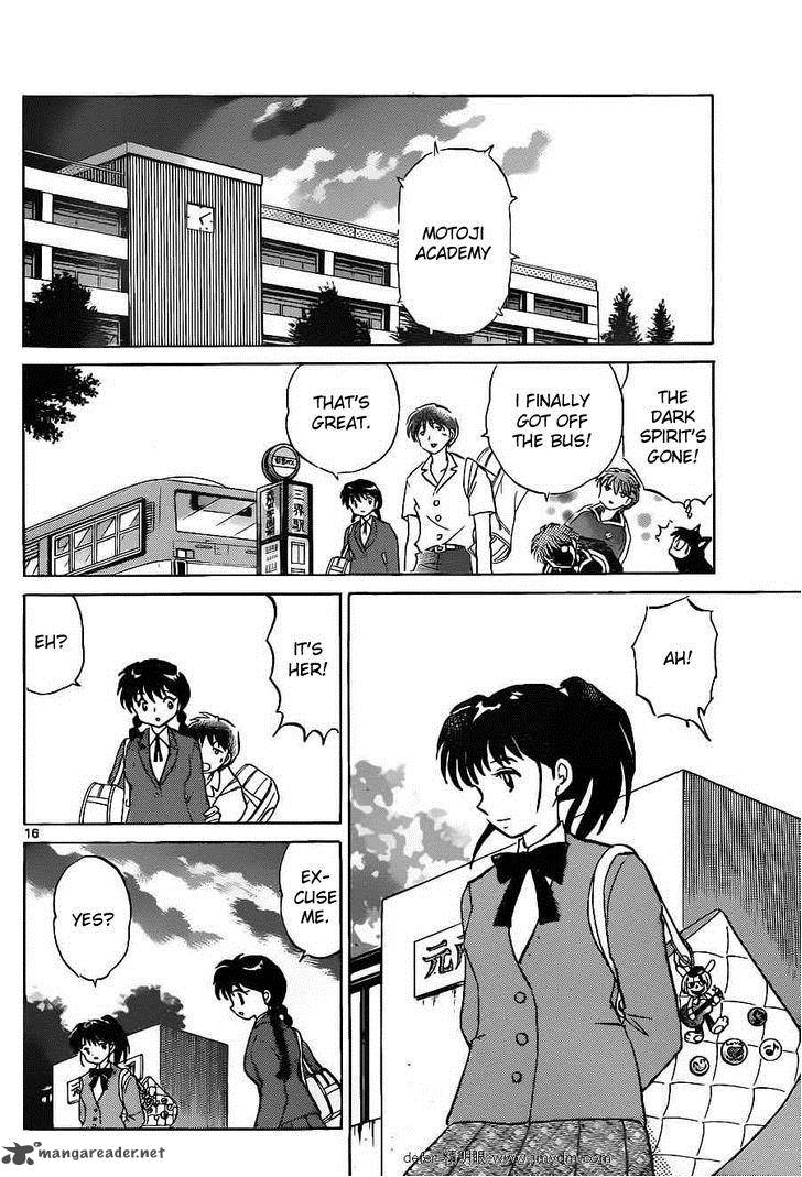 Kyoukai No Rinne 91 16