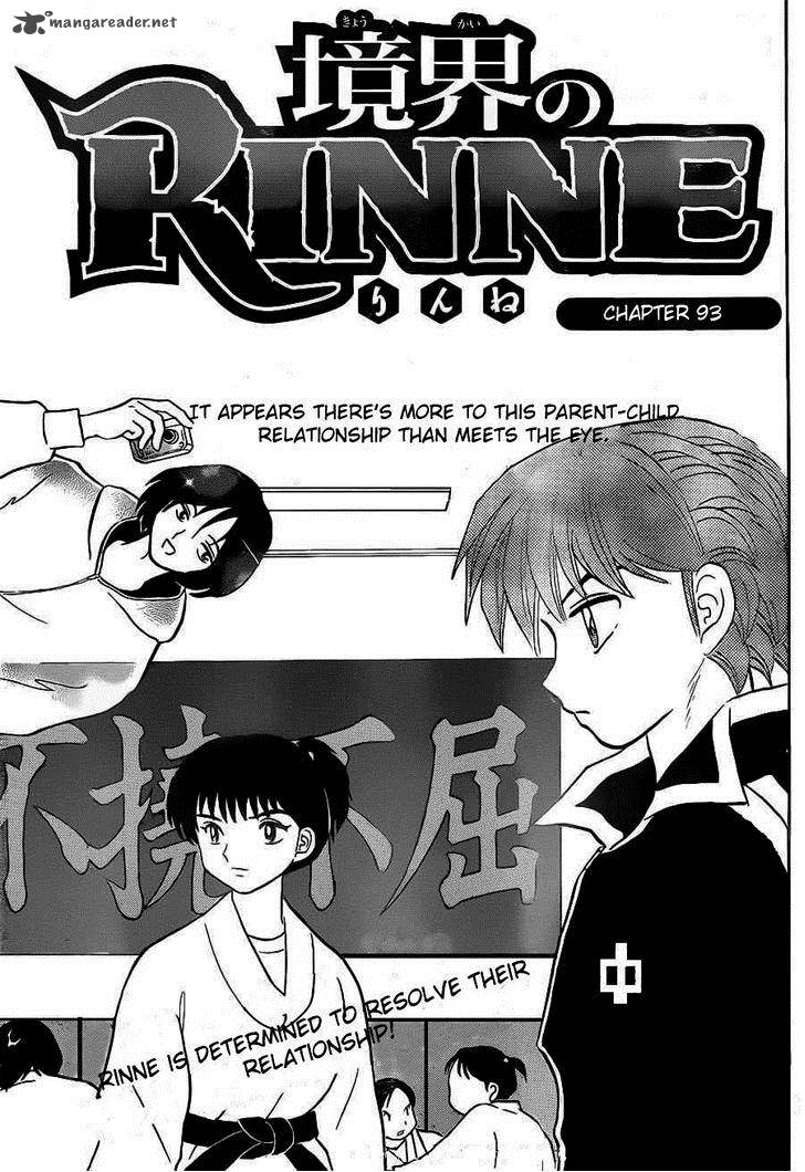 Kyoukai No Rinne 93 1