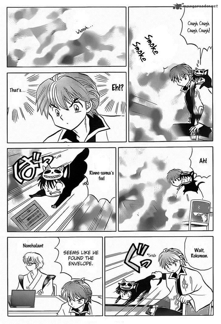 Kyoukai No Rinne 95 12