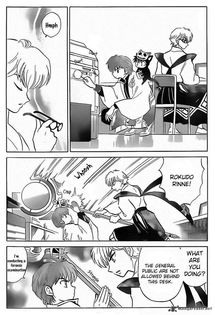 Kyoukai No Rinne 95 3