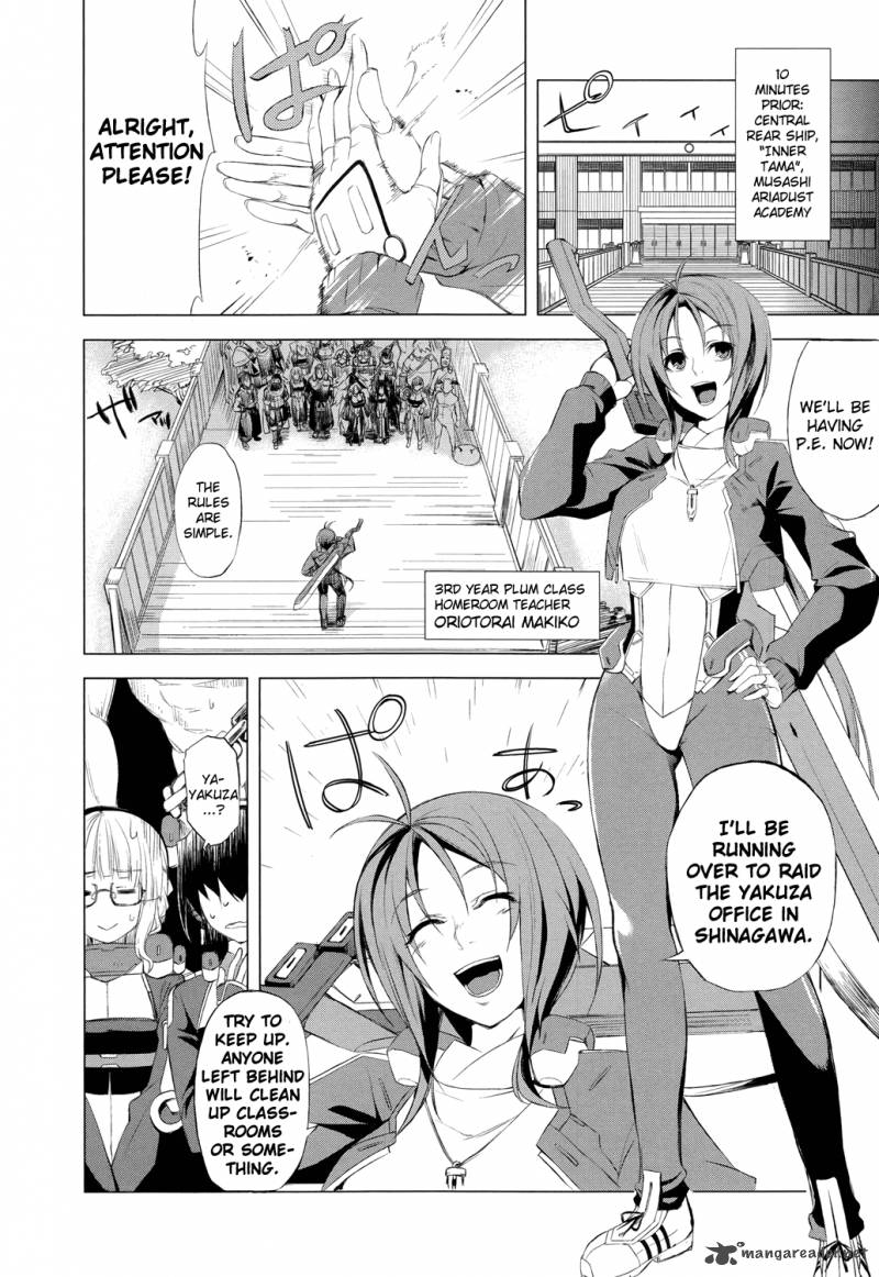 Kyoukai Senjou No Horizon 1 16