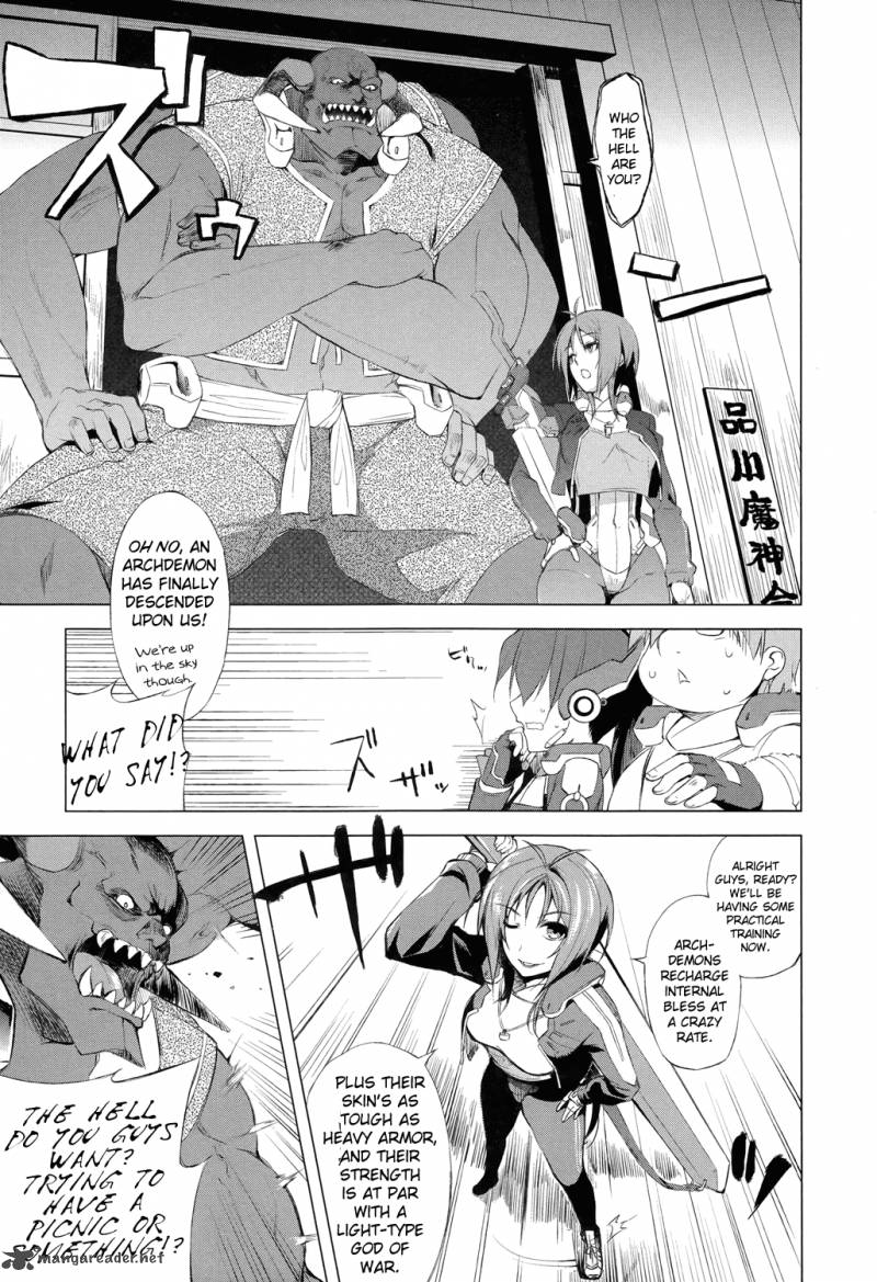 Kyoukai Senjou No Horizon 1 33