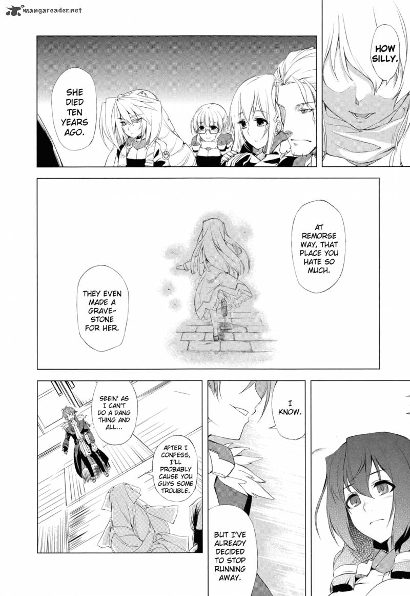 Kyoukai Senjou No Horizon 1 40
