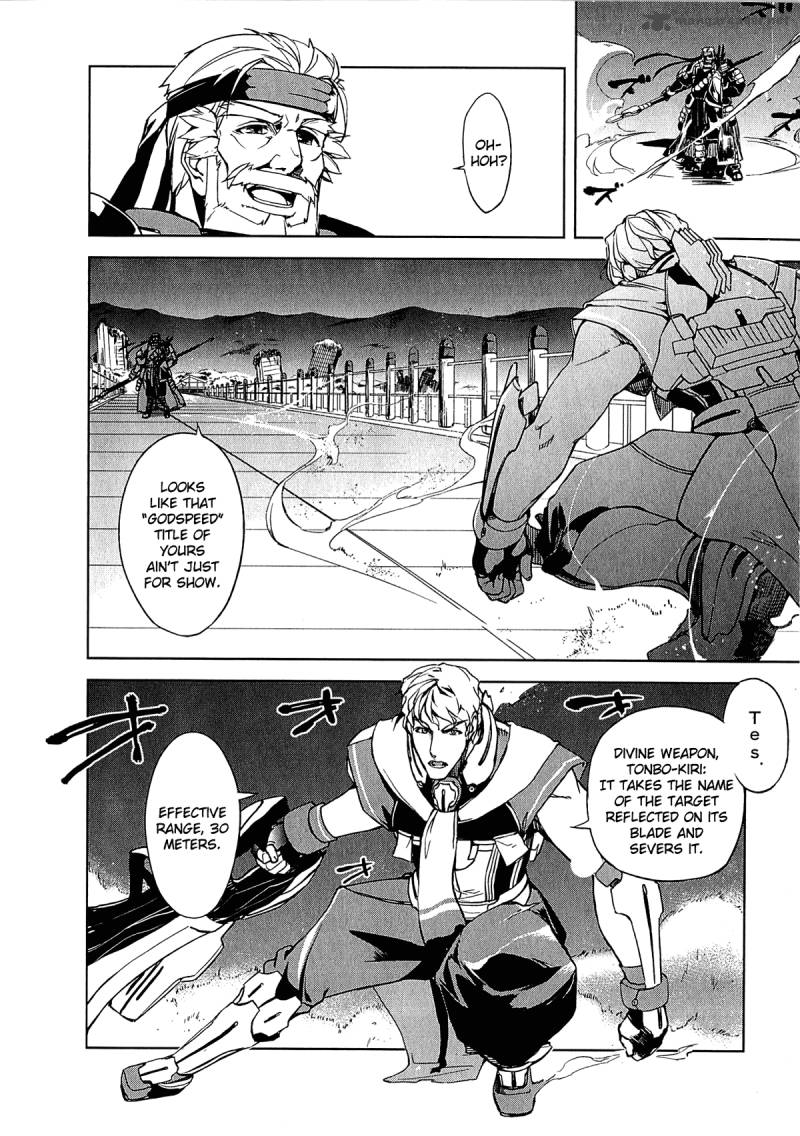 Kyoukai Senjou No Horizon 11 3