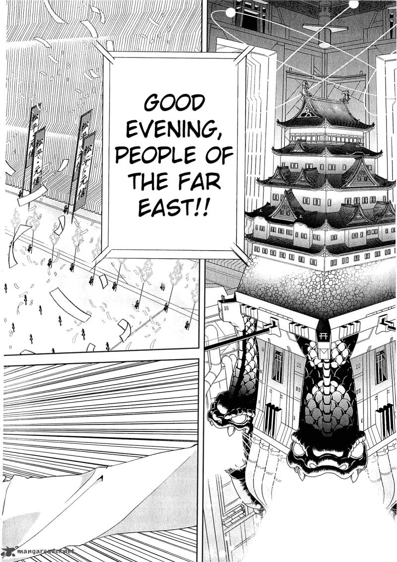 Kyoukai Senjou No Horizon 11 8