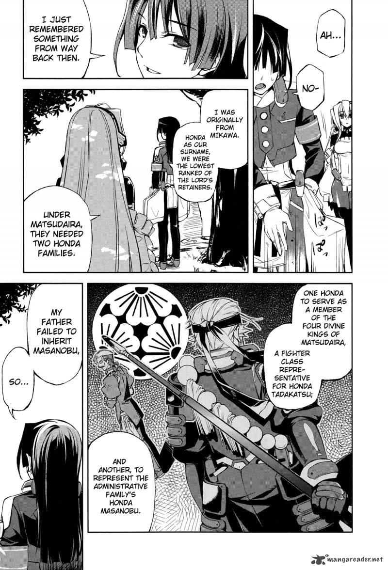 Kyoukai Senjou No Horizon 3 11
