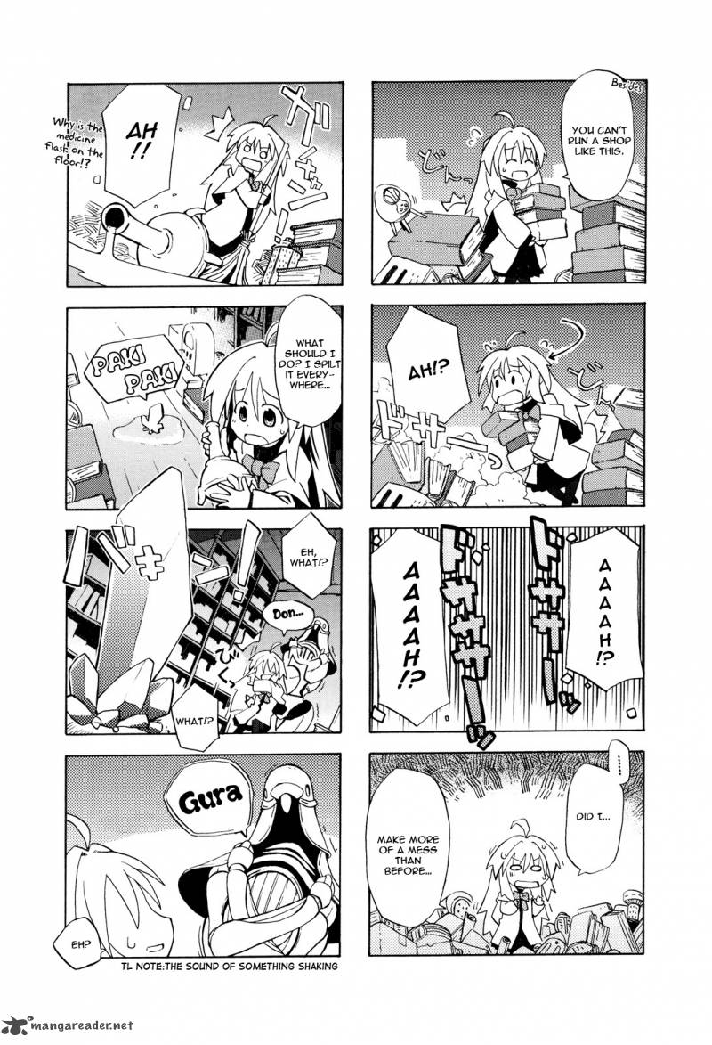 Kyoukai Senjou No Rinbo 2 3