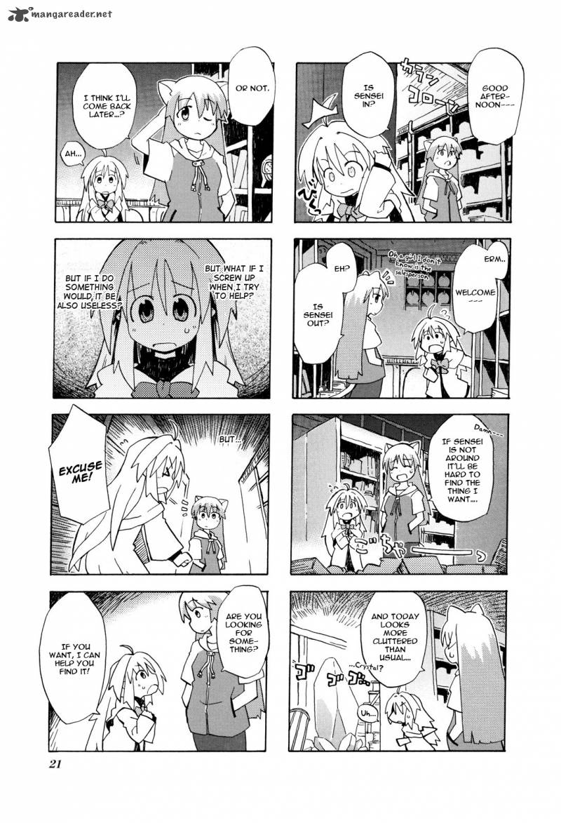 Kyoukai Senjou No Rinbo 2 5
