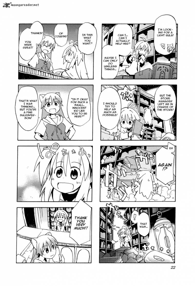 Kyoukai Senjou No Rinbo 2 6