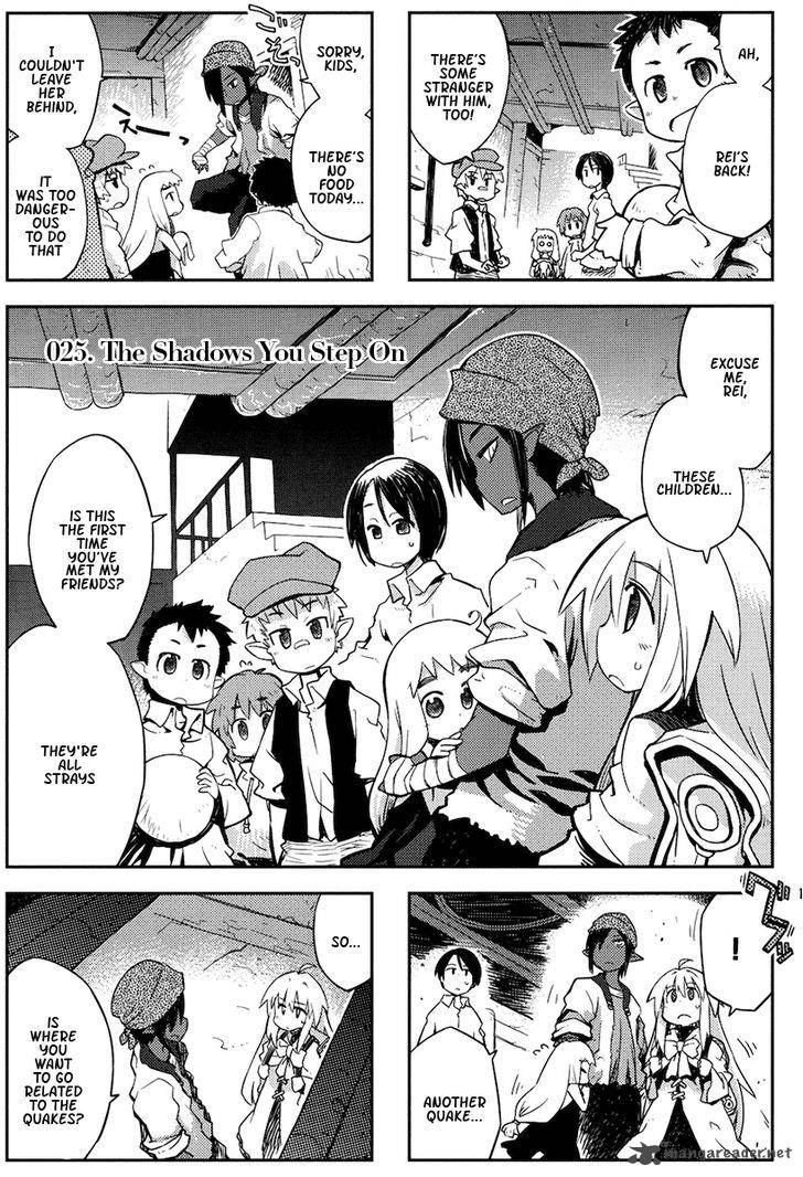 Kyoukai Senjou No Rinbo 25 1