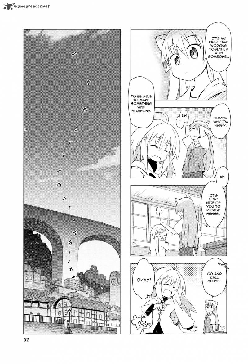 Kyoukai Senjou No Rinbo 3 7