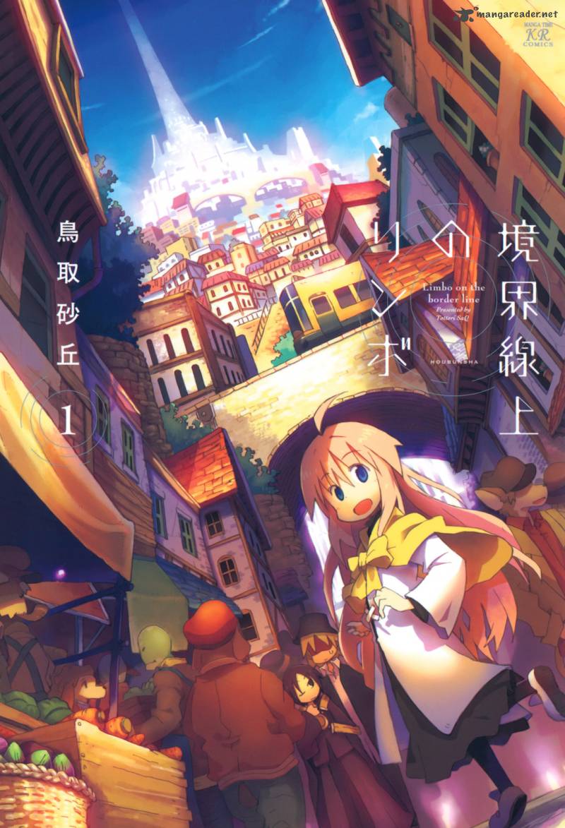 Kyoukai Senjou No Rinbo 5 11