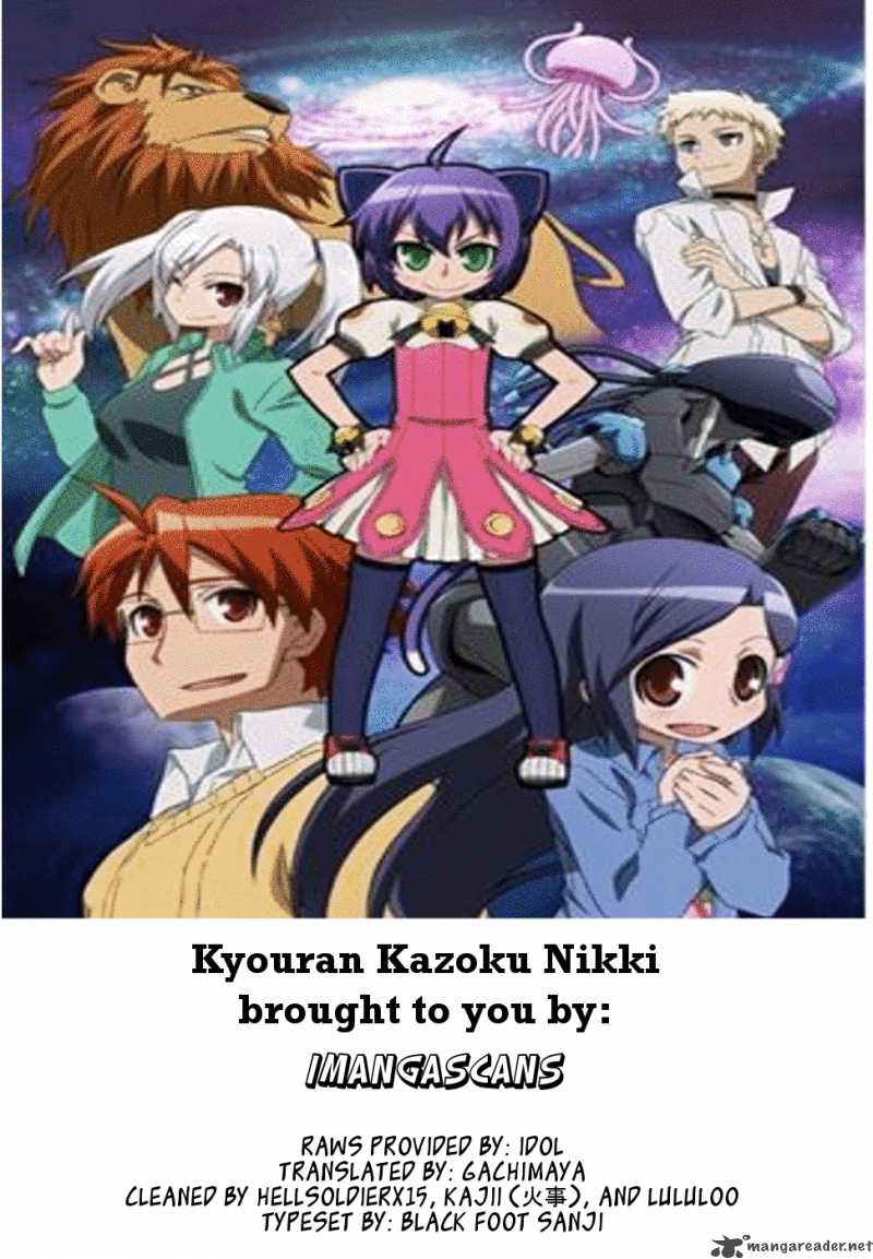 Kyouran Kazoku Nikki 1 38