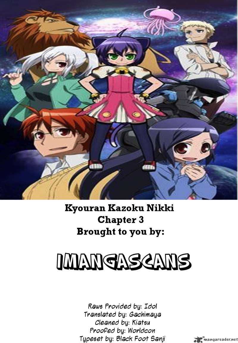 Kyouran Kazoku Nikki 3 33