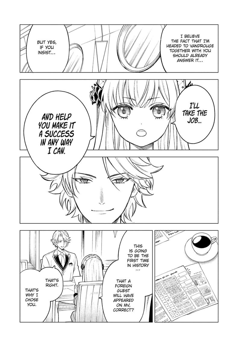 Kyouran Reijou Nia Liston Byoujaku Reijou Ni Tensei Shita Kamigoroshi No Bujin No Karei Naru Musouroku 22 22