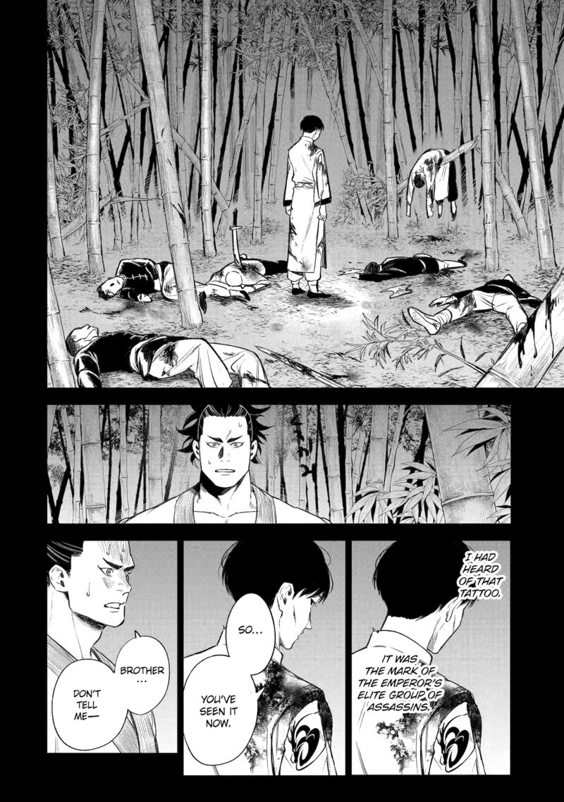 Kyouran Reijou Nia Liston Byoujaku Reijou Ni Tensei Shita Kamigoroshi No Bujin No Karei Naru Musouroku 39 10