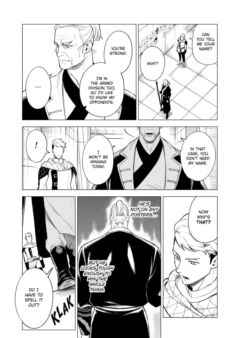 Kyouran Reijou Nia Liston Byoujaku Reijou Ni Tensei Shita Kamigoroshi No Bujin No Karei Naru Musouroku 39 7