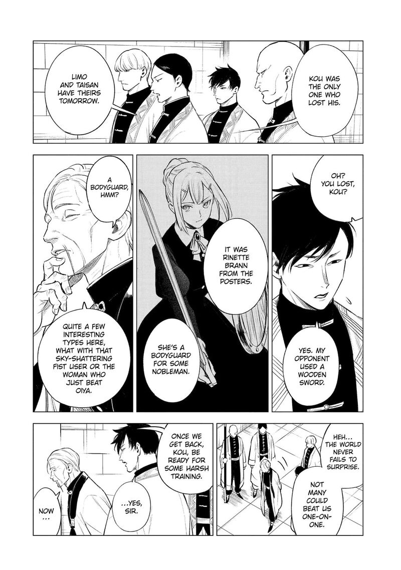 Kyouran Reijou Nia Liston Byoujaku Reijou Ni Tensei Shita Kamigoroshi No Bujin No Karei Naru Musouroku 40 18