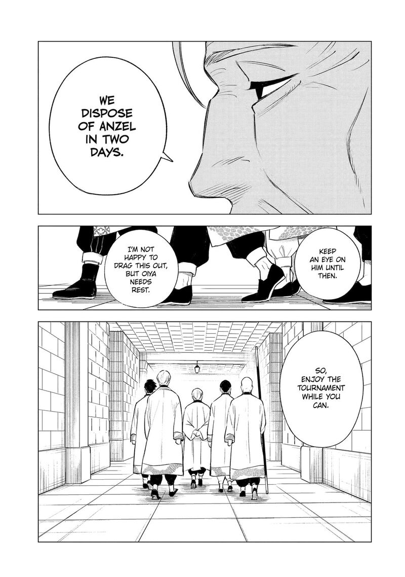 Kyouran Reijou Nia Liston Byoujaku Reijou Ni Tensei Shita Kamigoroshi No Bujin No Karei Naru Musouroku 40 19