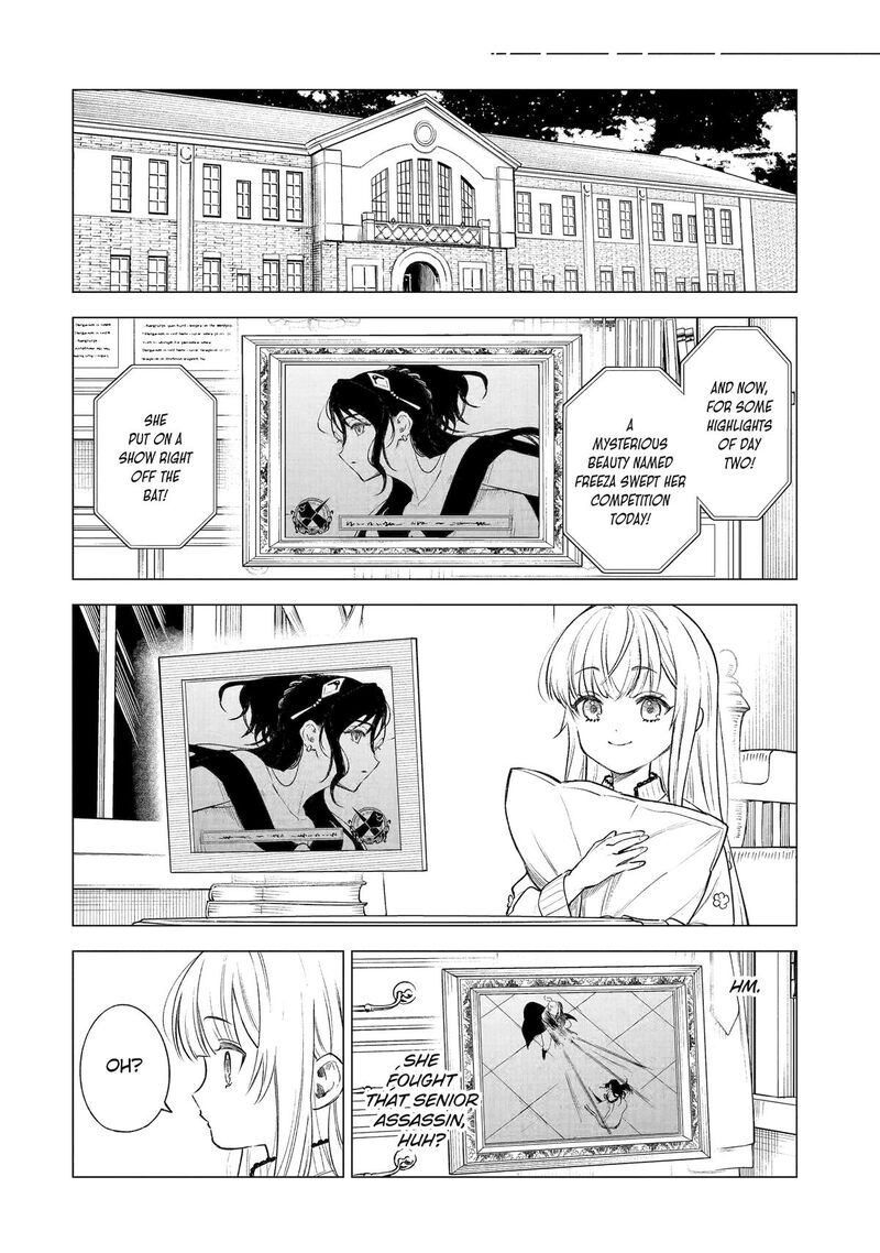 Kyouran Reijou Nia Liston Byoujaku Reijou Ni Tensei Shita Kamigoroshi No Bujin No Karei Naru Musouroku 40 20