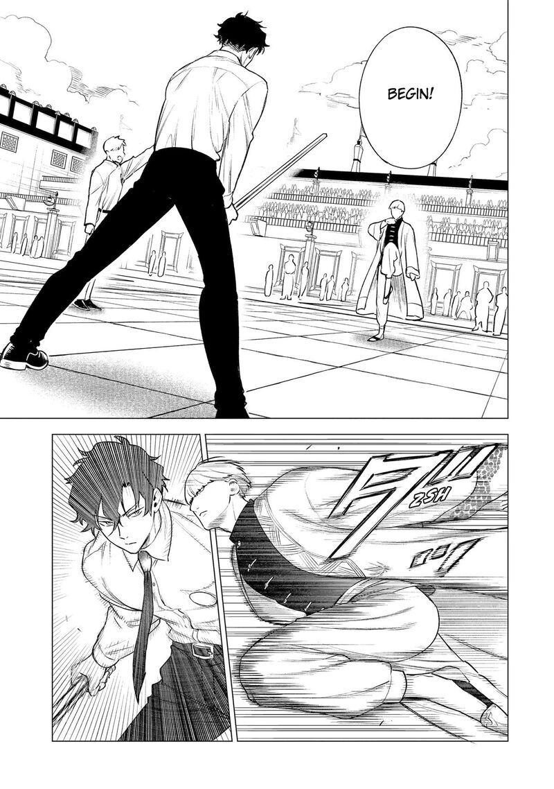 Kyouran Reijou Nia Liston Byoujaku Reijou Ni Tensei Shita Kamigoroshi No Bujin No Karei Naru Musouroku 41 1