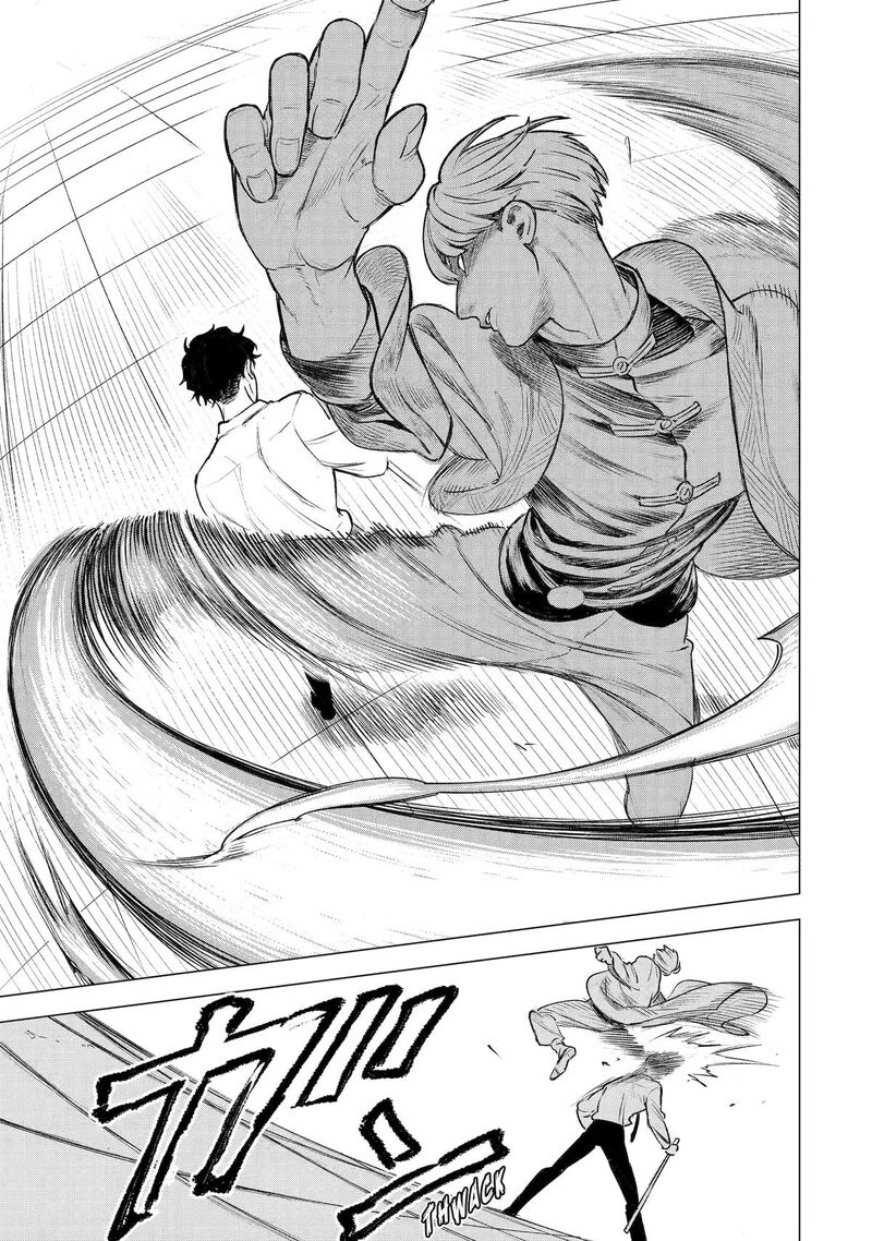 Kyouran Reijou Nia Liston Byoujaku Reijou Ni Tensei Shita Kamigoroshi No Bujin No Karei Naru Musouroku 41 5