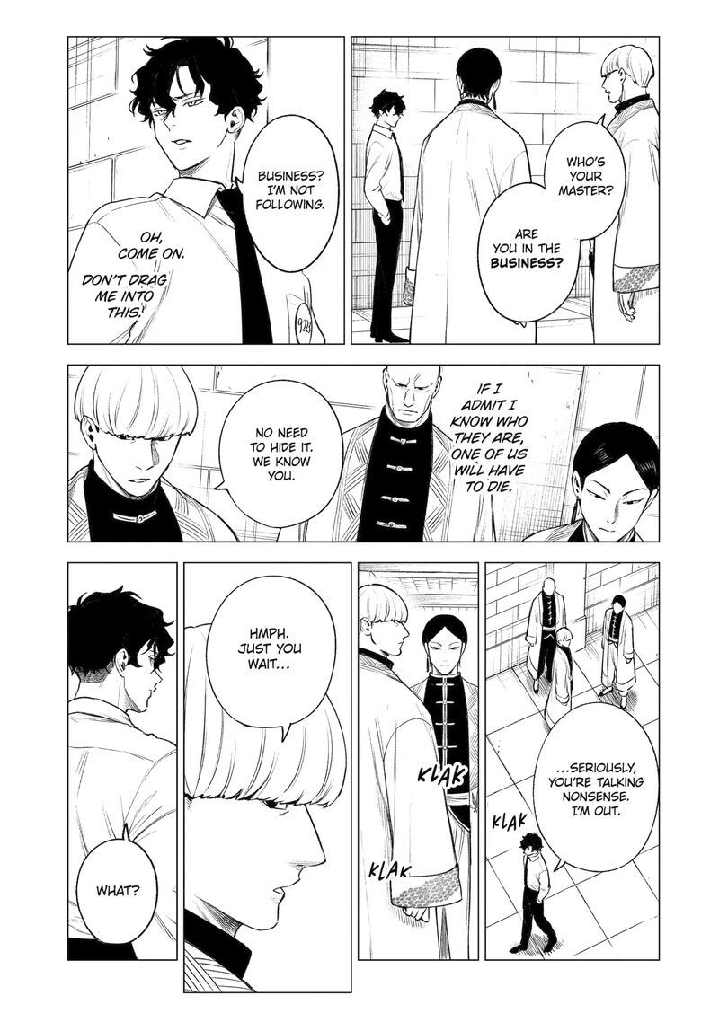 Kyouran Reijou Nia Liston Byoujaku Reijou Ni Tensei Shita Kamigoroshi No Bujin No Karei Naru Musouroku 41a 11