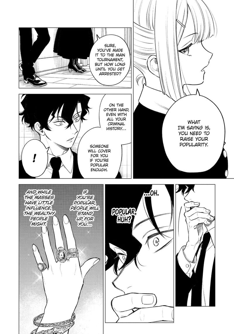 Kyouran Reijou Nia Liston Byoujaku Reijou Ni Tensei Shita Kamigoroshi No Bujin No Karei Naru Musouroku 44 14
