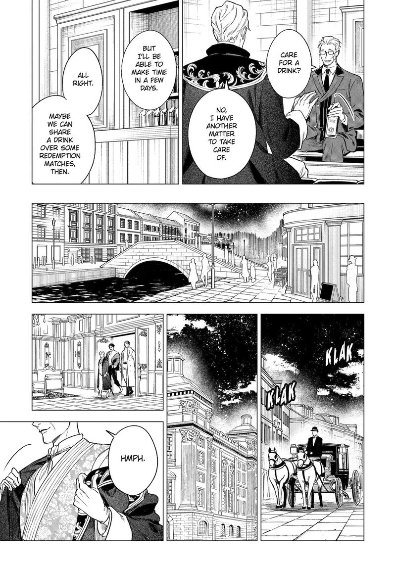 Kyouran Reijou Nia Liston Byoujaku Reijou Ni Tensei Shita Kamigoroshi No Bujin No Karei Naru Musouroku 44 25