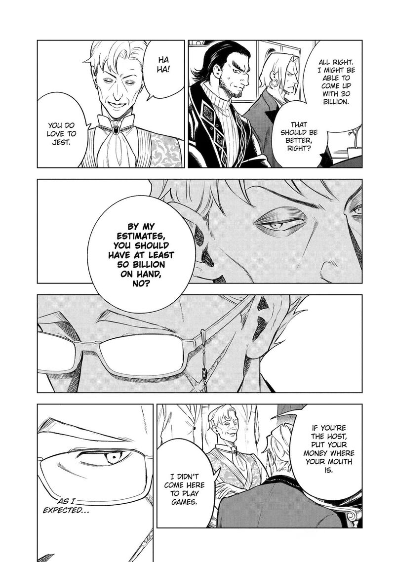 Kyouran Reijou Nia Liston Byoujaku Reijou Ni Tensei Shita Kamigoroshi No Bujin No Karei Naru Musouroku 46 5