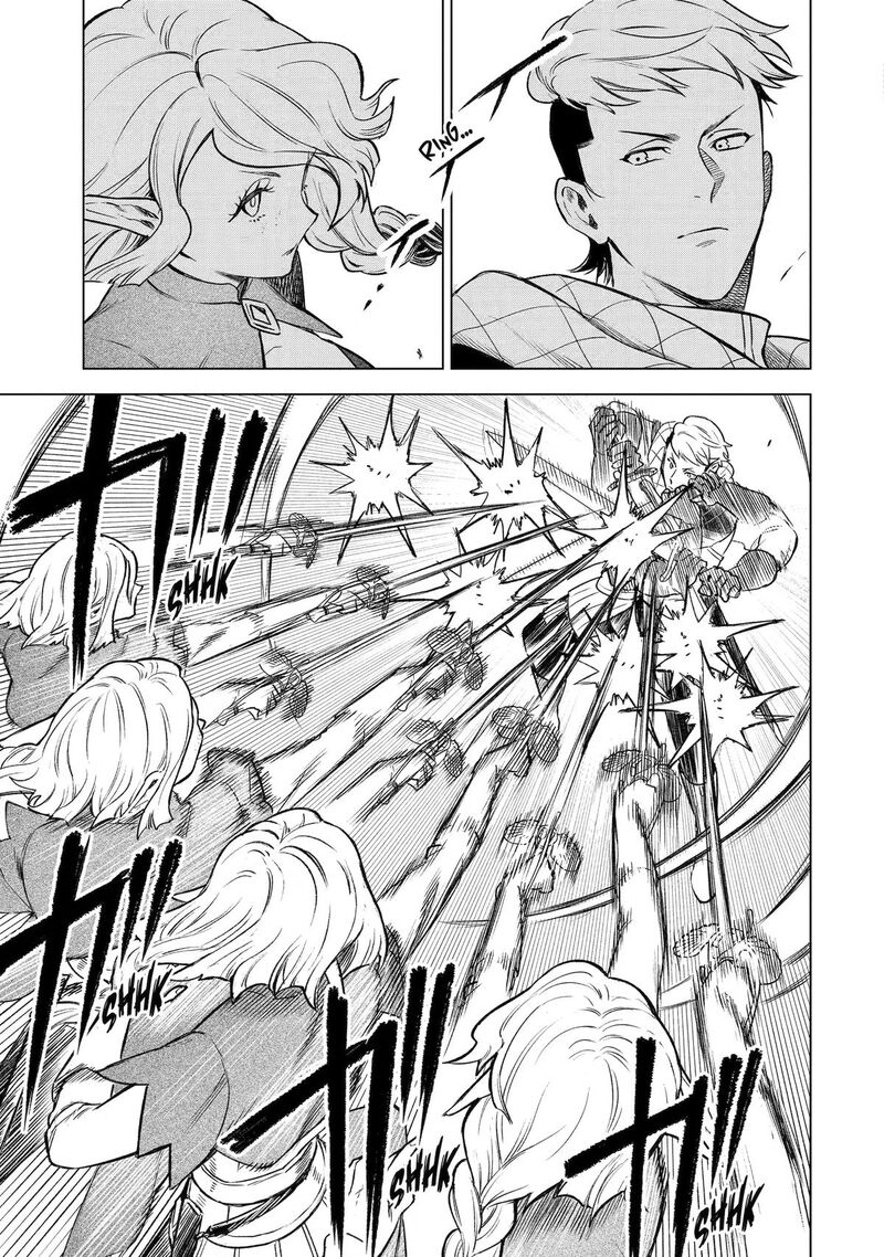 Kyouran Reijou Nia Liston Byoujaku Reijou Ni Tensei Shita Kamigoroshi No Bujin No Karei Naru Musouroku 47 23