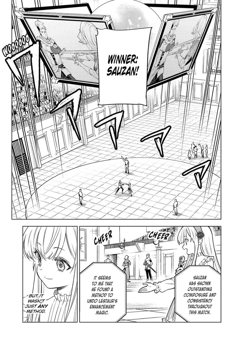 Kyouran Reijou Nia Liston Byoujaku Reijou Ni Tensei Shita Kamigoroshi No Bujin No Karei Naru Musouroku 47 27