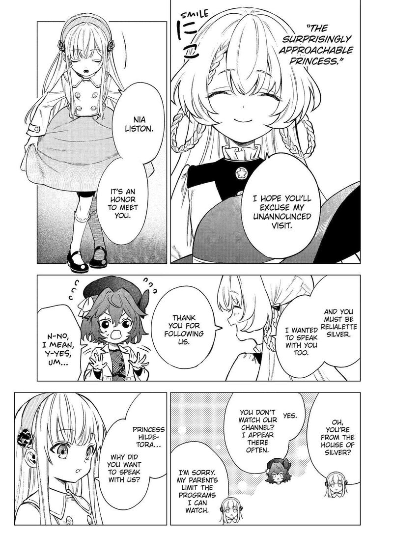 Kyouran Reijou Nia Liston Byoujaku Reijou Ni Tensei Shita Kamigoroshi No Bujin No Karei Naru Musouroku 5 7