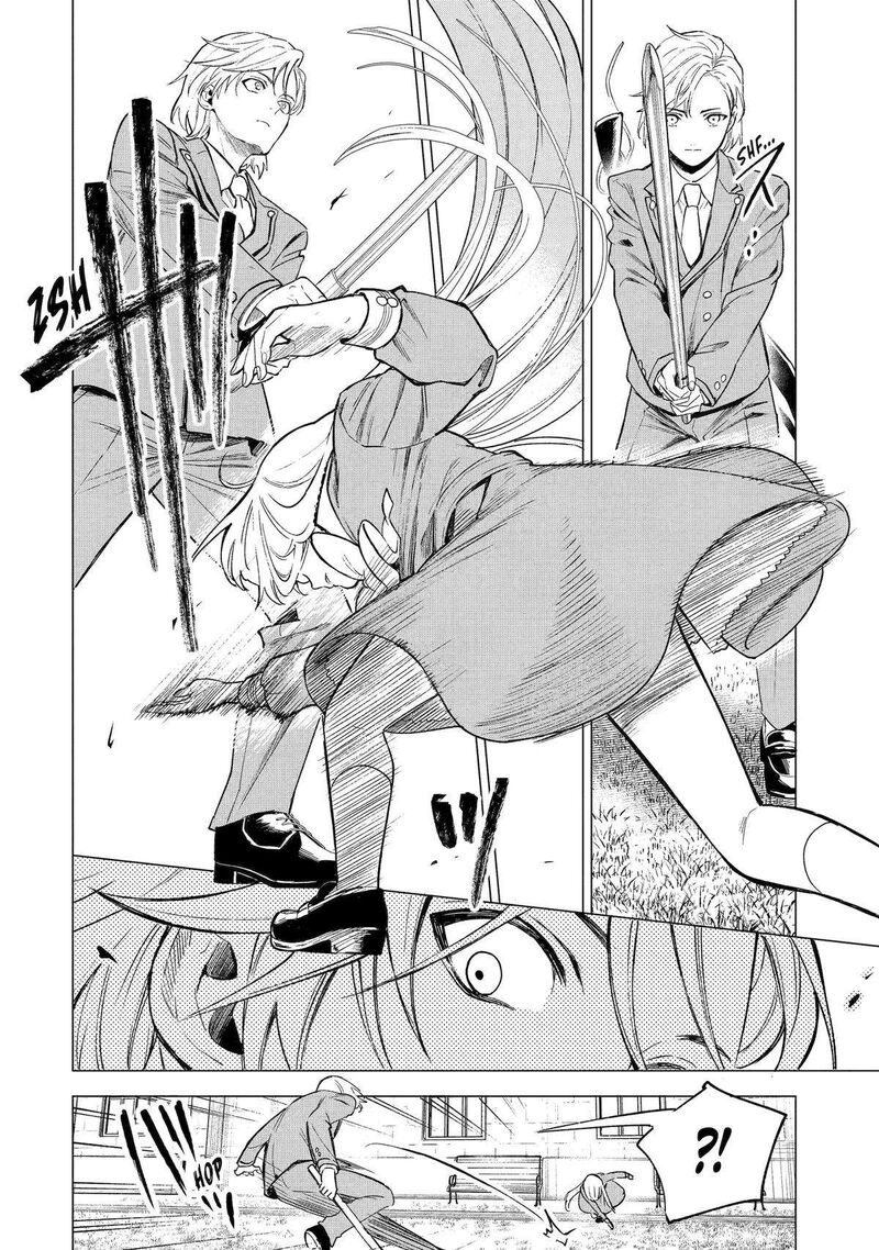 Kyouran Reijou Nia Liston Byoujaku Reijou Ni Tensei Shita Kamigoroshi No Bujin No Karei Naru Musouroku 7 28