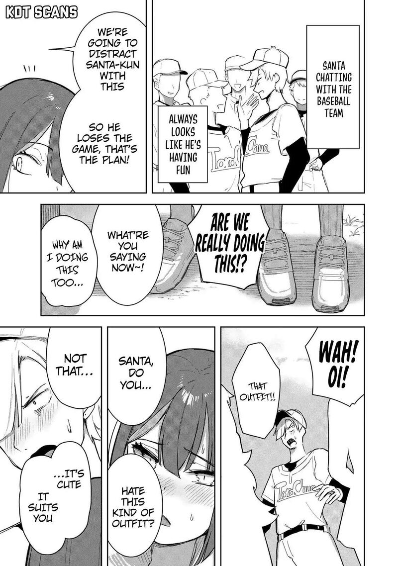 Kyuuketsuki San Wa Chitoraretai 10 12