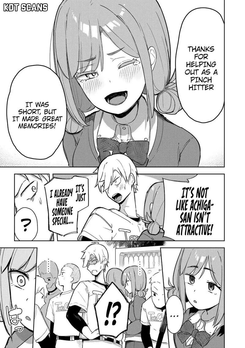 Kyuuketsuki San Wa Chitoraretai 11 10