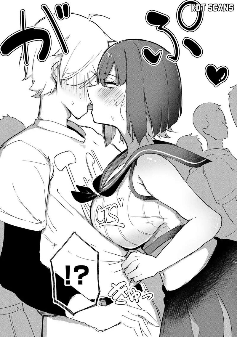 Kyuuketsuki San Wa Chitoraretai 11 13